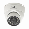 ST-4003 (2.8) (верс. 2); Уличная купольная камера 4mp 4в1, 1/2,8" Progressive Scan CMOS, ИК до 20м